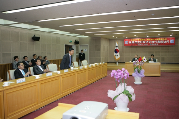 중국 무순시의회 대표단 방문 - 6