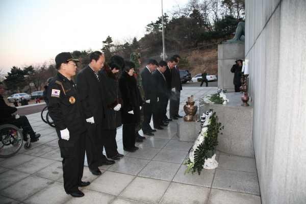 2008. 신년 현충탑 참배