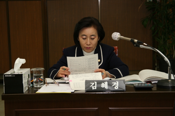 부천시의회 제132회 정례회 - 108