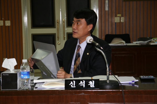 부천시의회 제132회 정례회 - 60