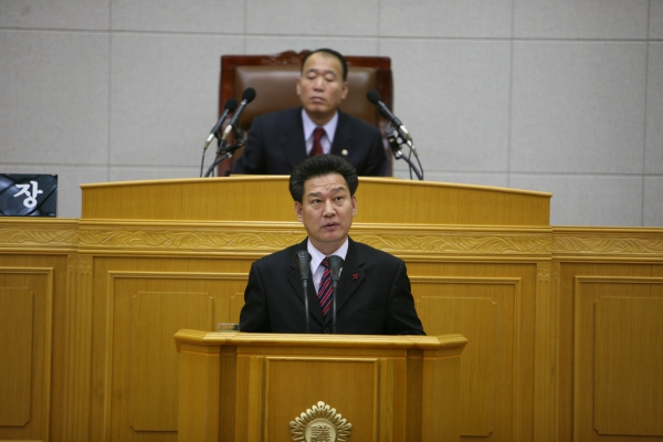 부천시의회 제132회 정례회 - 5