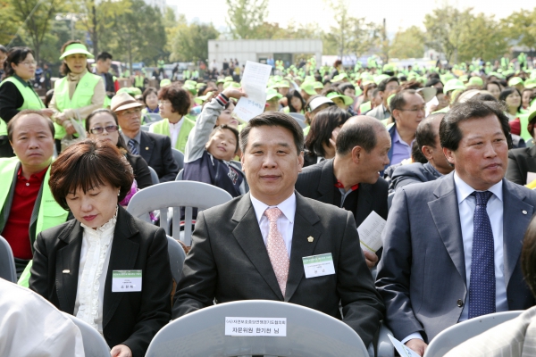 제33주년 자연보호헌장선포기념 전국대회 - 12