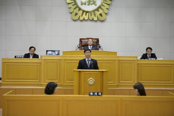 부천시의회 제137회 정례회 - 19