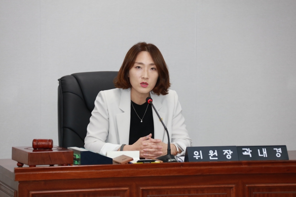 예산결산특별위원회_제230회 정례회 - 3