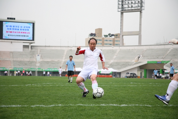 제4회 경기도 시군의회 의원 한마음 체육대회 - 5