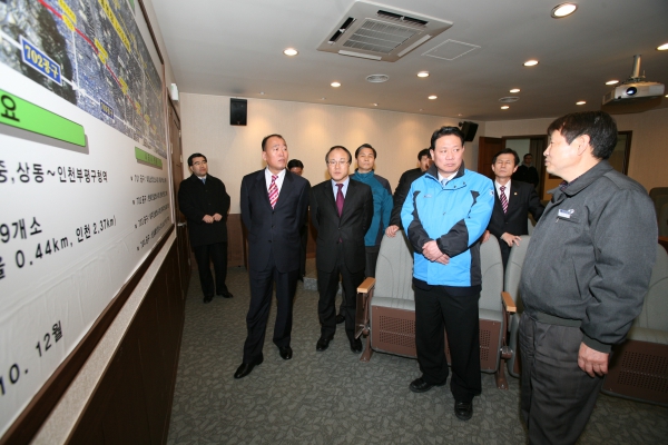 지하철 공사현장 방문 - 8