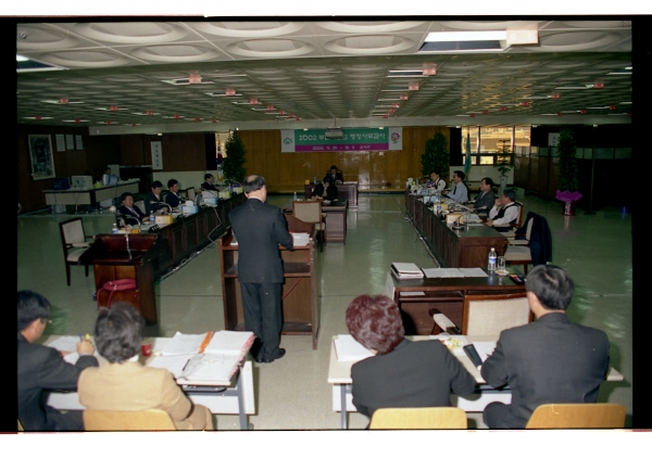 2002년 행정사무감사 - 3