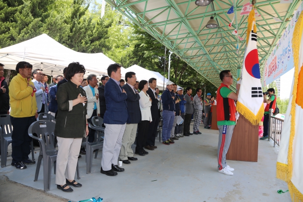 강원도민회 체육대회 - 2