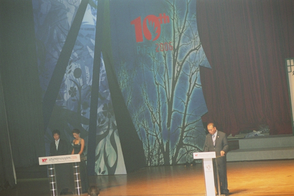 제10회 Pifan  영화제 개막식 - 3