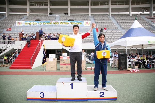 제4회 경기도 시군의회 의원 한마음 체육대회 - 67