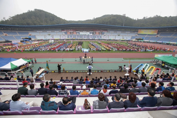 제43회 부천시민 화합 한마당