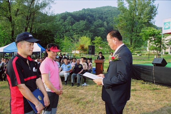 2006 새마을지도자 리더쉽 함양 하계 수련대회 - 8