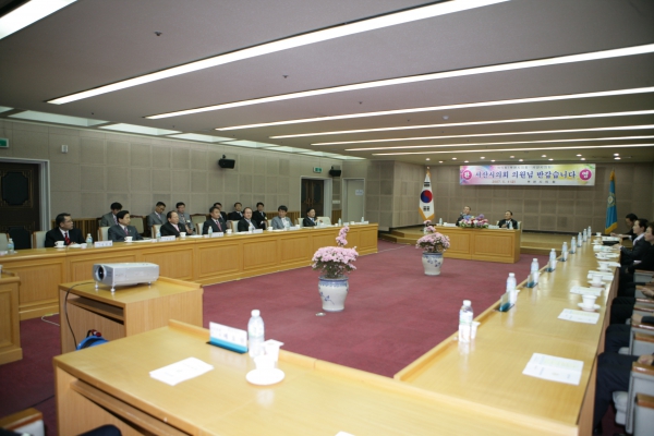 서산시의회 방문단 접견 - 3