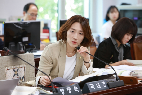 재정문화위원회 행정사무감사 - 3