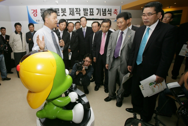 둘리로봇 제작 발표 기념식