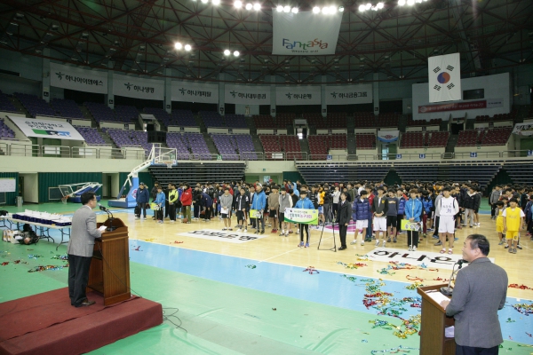 시장배 전국 길거리 농구대회 - 4