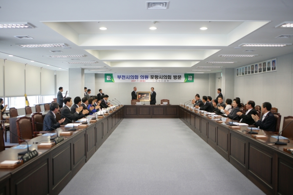 포항시의회 방문 - 17