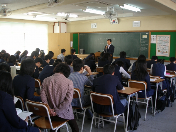 1일 명예교사 - 4