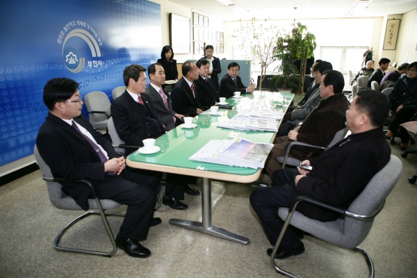 2008. 기자실 방문