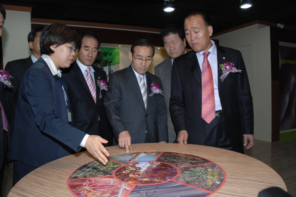 부천 식물원 준공식 - 10