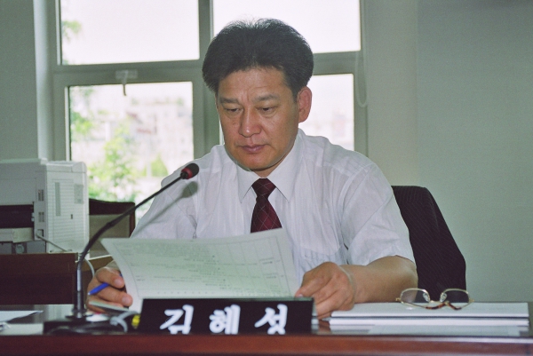 부천시의회 제130회 정례회 행정복지위원회 - 10