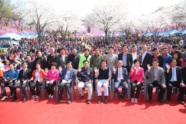 원미산 진달래꽃 축제