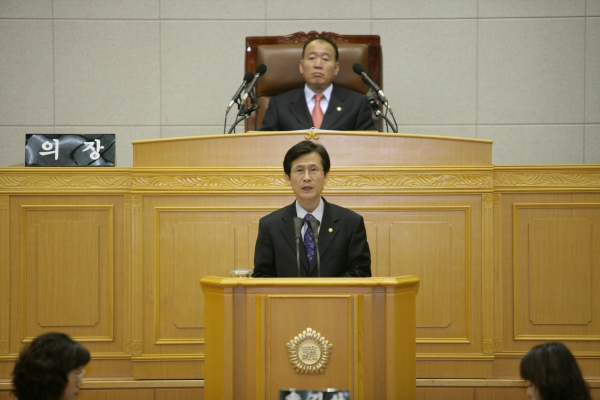 부천시의회 제132회 정례회 - 13