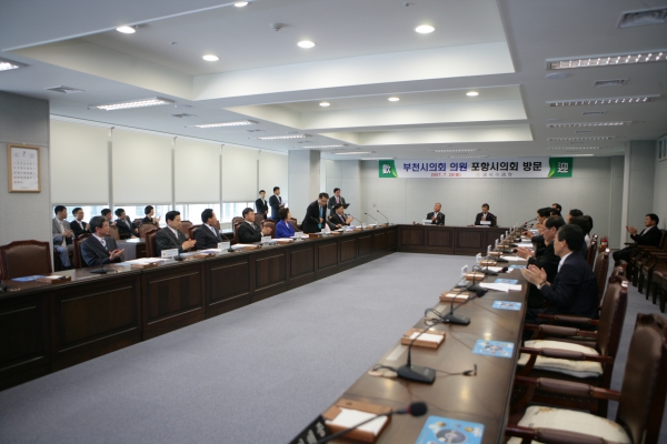 포항시의회 방문 - 11