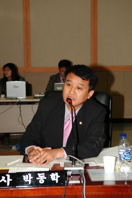 부천시의회 제132회 정례회 - 140