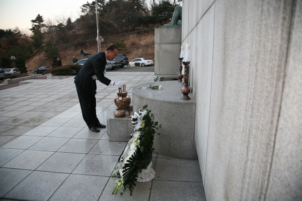 2008. 신년 현충탑 참배 - 2
