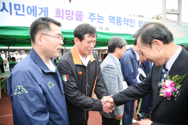 제4회 경기도 시군의회 의원 한마음 체육대회 - 32