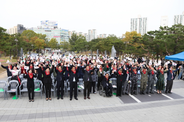 안중근의사 의거 106주기 기념식 - 1