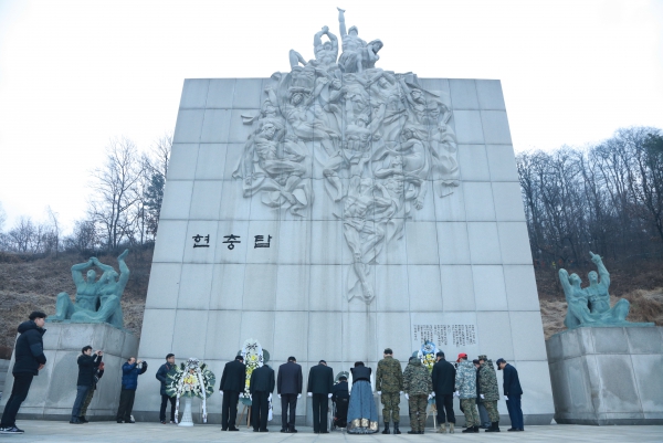 신년원단 현충탑 참배