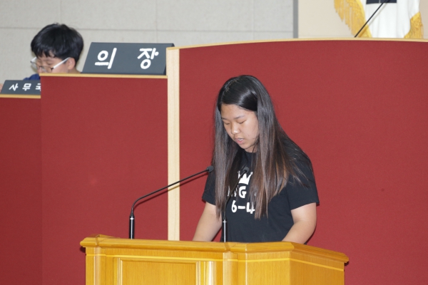 2016년 청소년 의회교실(동곡초) - 19