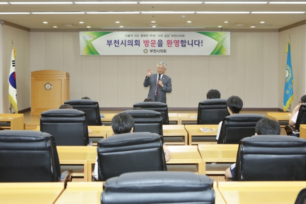 성주초등학교 의정방청 - 5