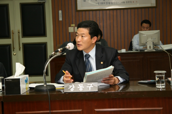 부천시의회 제132회 정례회 - 91