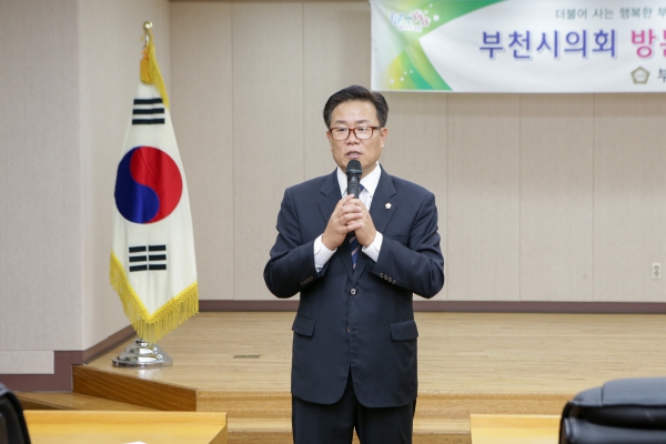 심곡초등학교 의정방청 - 3