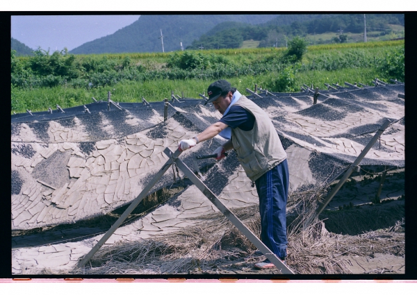 전북 무주군 수해지역 방문 - 15