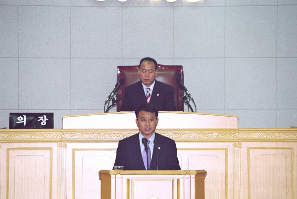 부천시의회 제130회 정례회 1차본회의 - 10