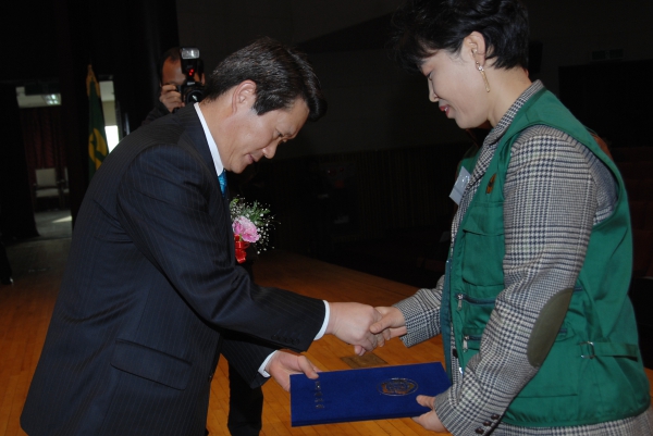 부천시 새마을지도자 대회 - 4