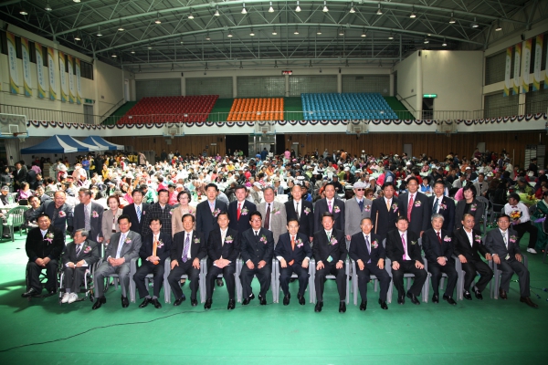 제29회 장애인의 날 기념 한마음 축제