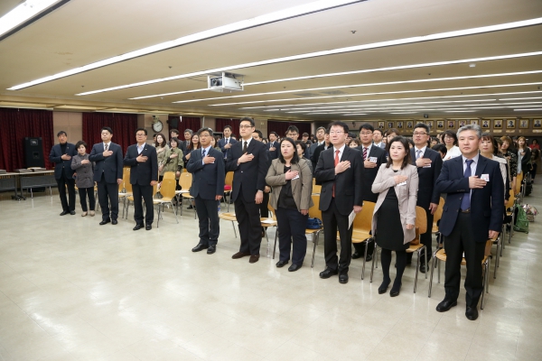 제44회 보건의 날 기념식 - 2