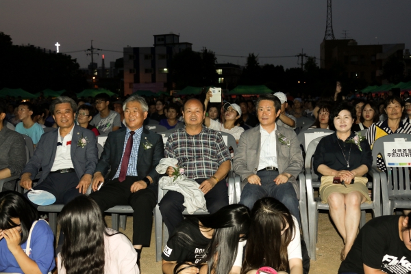 제17회 소사복숭아축제 - 2