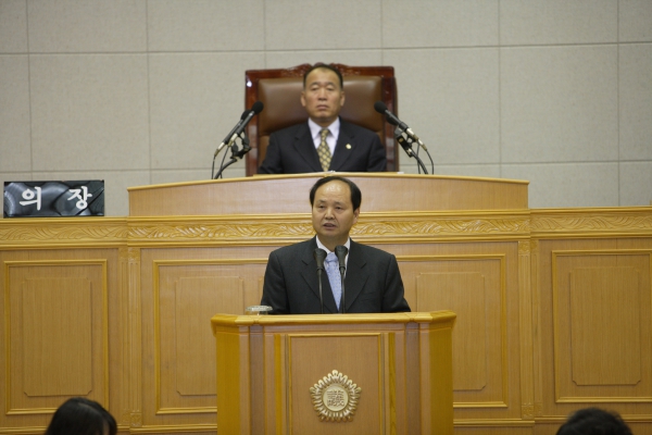 부천시의회 제134회 임시회 1차 본회의 - 15