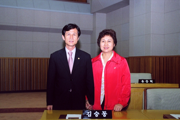 중국 무순시의회 대표단 방문 - 21