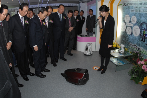 부천 로보파크 유비쿼터스 체험관 개관 및 URC 로봇시범사업 개통식 - 9