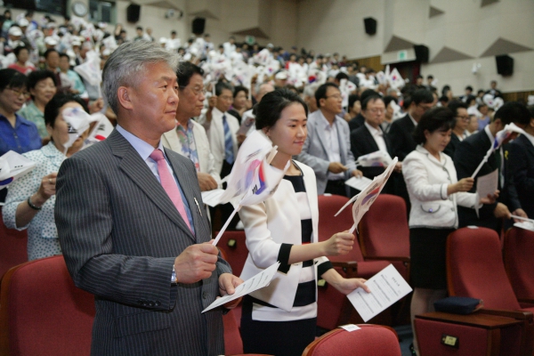 제69주년 광복절 기념식 - 11