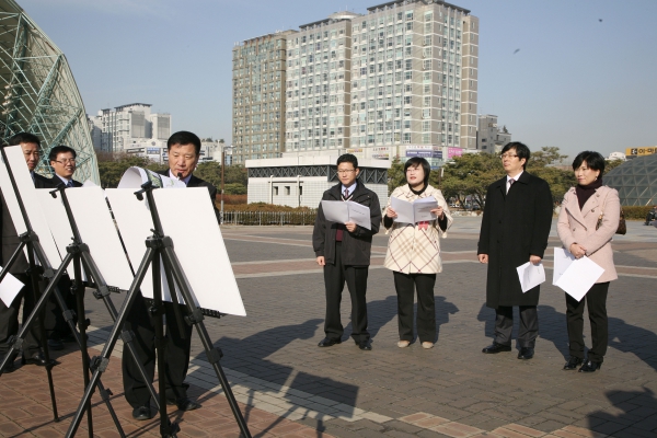 기획재정위원회 현장 방문(중앙 공원)