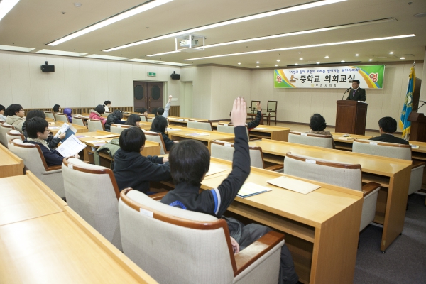 중학교의회교실(부천삼광국제기독학교) - 9