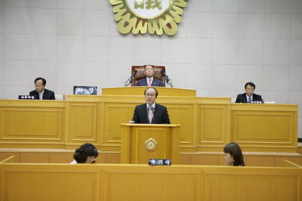 부천시의회 제137회 정례회 - 25